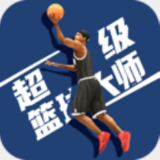 6688体育平台网页下载