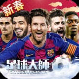 bob官方平台app下载