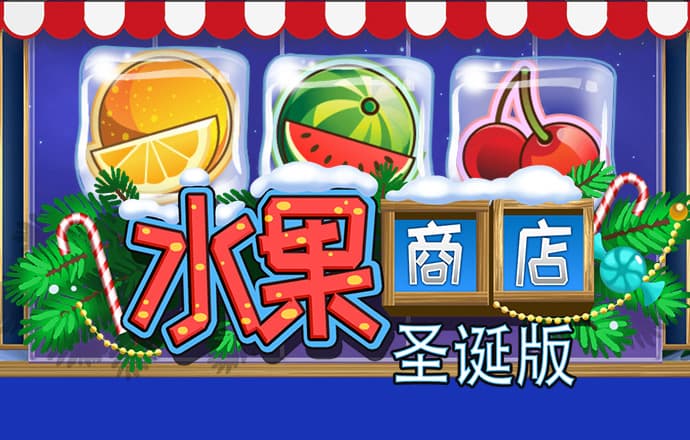 爱游戏网页版登入